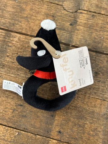 Hema Knuffel Hond Fiep Westendorp beschikbaar voor biedingen