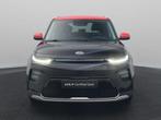 Kia e-Soul ExecutiveLine 64 kWh | Stoel Stuur Verwarming | S, Auto's, Kia, 12 maanden, Gebruikt, 1657 kg, Zwart