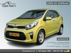 Kia PICANTO 1.2 CVVT AUTOMAAT  DYNAMIC+ *JAAR GARANTIE* AIRC, Automaat, Gebruikt, 4 cilinders, Met garantie (alle)