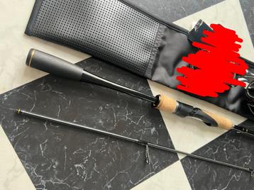 Shimano Yasei LTD  225cm / 5-18gr / - Topconditie! beschikbaar voor biedingen