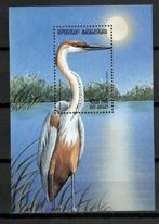 Madagaskar 1992 vogel reuzenreiger postfris, Verzenden, Overige landen, Postfris