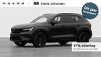 Volvo EX40 Single Motor Extended Range Ultra Black Edition |, Auto's, Volvo, Automaat, Zwart, SUV of Terreinwagen, Adaptive Cruise Control