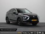 Mitsubishi Eclipse Cross 2.4 PHEV Black Edition | Stoelverwa, Auto's, Automaat, 188 pk, 14 kWh, Euro 6