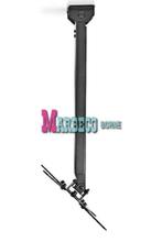 Plafond beugel,Beamer,muur plafond steun,projector 1M black, Audio, Tv en Foto, Beamer-accessoires, Nedis, Info@marbeco.nl, Beamerbeugel