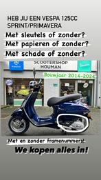Inkoop vespa 125cc sprint/primavera 2014-2024!!, Fietsen en Brommers, Scooters | Vespa, Nieuw, Benzine, Ophalen of Verzenden, Vespa S