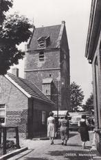 17346 Martinitoren Losser Overijssel gelopen oude kaart 1976, Verzenden, 1960 tot 1980, Gelopen, Overijssel