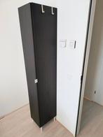 IKEA hoge badkamerkast donkerbruin, Huis en Inrichting, Badkamer | Badkamermeubels, Ophalen, (Half)hoge kast, Minder dan 50 cm