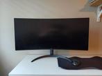 LG Ultra wide Curved monitor, LG, Gaming, Kantelbaar, IPS