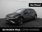 Hyundai IONIQ 5 Connect Limited 63 kWh | Uit Voorraad Leverb, Auto's, Hyundai, Achterwielaandrijving, IONIQ 5, Leder en Stof, 218 pk