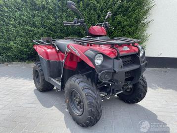 Kawasaki KVF 300 (bj 2016) beschikbaar voor biedingen
