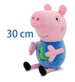 Peppa Pig grote knuffel George (30cm), Ophalen of Verzenden, Nieuw, Overige typen