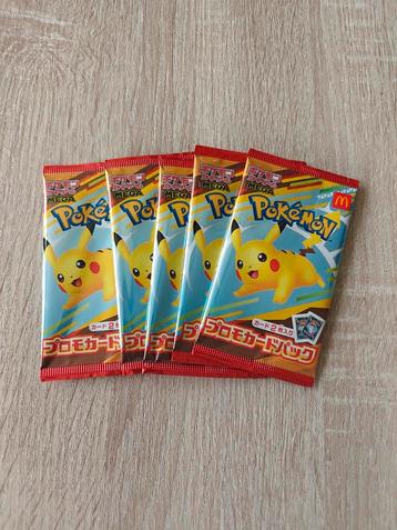 Pokémon McDonald's Promokaarten - 5 Pakjes beschikbaar voor biedingen