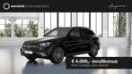 Mercedes-Benz GLC-klasse 300e 4MATIC Sport Edition | Panoram, Automaat, 4 cilinders, 167 km/l, Zwart