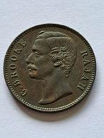 One cent Sarawak 1887, Ophalen of Verzenden, Overige landen