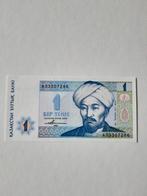 1 tehte 1993 kazakstan aunc kk f.6.10, Ophalen of Verzenden, Centraal-Azië