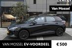 MG MG4 Electric Standard 51 kWh | 350 km WLTP | Apple CarPla, Auto's, MG, Automaat, Gebruikt, Met garantie (alle), Zwart