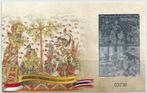 INDONESIE, Ophalen of Verzenden, Postfris, Zuidoost-Azië