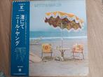Neil Young - On The Beach Japan LP Obi Insert P-8421R, Ophalen of Verzenden