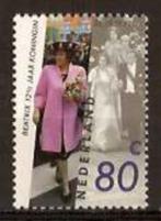 Nederland NVPH nr 1537 postfris Regeringsjubileum 1992, Postzegels en Munten, Postzegels | Nederland, Verzenden, Na 1940, Postfris