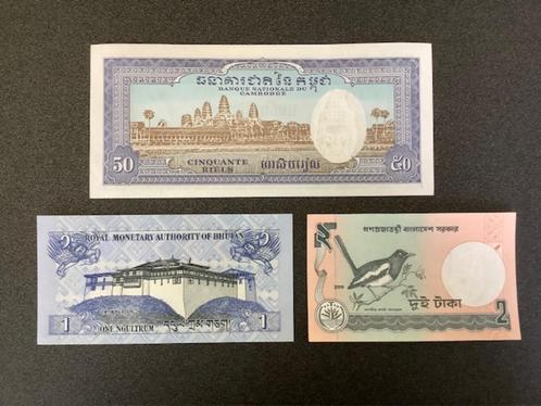 Setje bankbiljetten UNC., Postzegels en Munten, Bankbiljetten | Azië, Los biljet, Ophalen of Verzenden