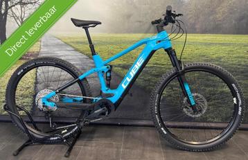 Cube Stereo 120 Pro 625 Fully e-MTB - Electrische E-Bike beschikbaar voor biedingen