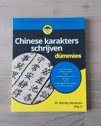 Dr. Wendy Abraham - Chinese karakters schrijven voor Dummies, Ophalen of Verzenden, Gelezen, Dr. Wendy Abraham; Jing Li
