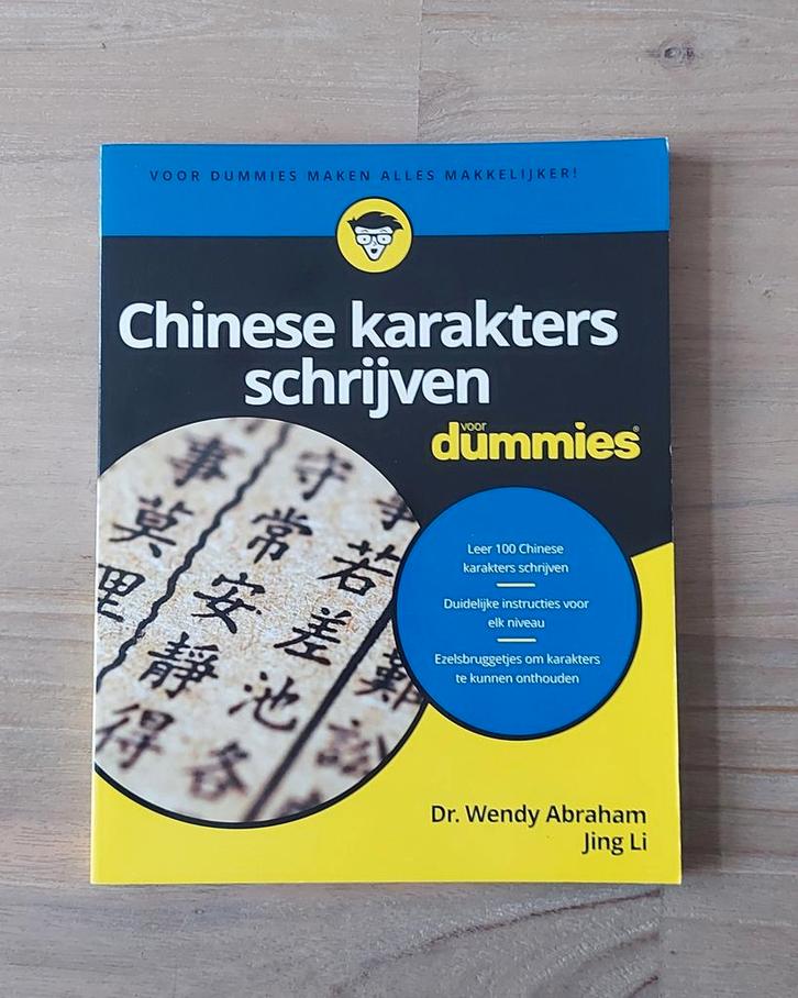 Dr. Wendy Abraham - Chinese karakters schrijven voor Dummies, Boeken, Taal | Overige Talen, Gelezen, Ophalen of Verzenden