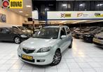 Mazda 2 1.4 Touring Airco, Voorwielaandrijving, 1025 kg, Gebruikt, 4 cilinders