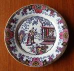 Boch Freres Canton Bord, Ophalen of Verzenden