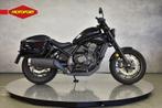 Honda CMX 1100 REBEL (bj 2021), Bedrijf, Chopper
