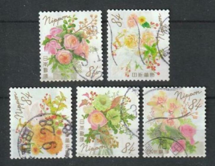 Japan 2021 Herfst, Postzegels en Munten, Postzegels | Azië, Gestempeld, Oost-Azië, Verzenden