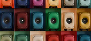 GENELEC THE ONES Studio Monitors  beschikbaar voor biedingen