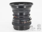 Hasselblad Carl Zeiss Distagon CF FLE 40mm 4.0 T* | LEES, Gebruikt, Hasselblad, Customersupport@hasselblad.com, Utvecklingsgatan 2, 417 56 Göteborg, Zweden