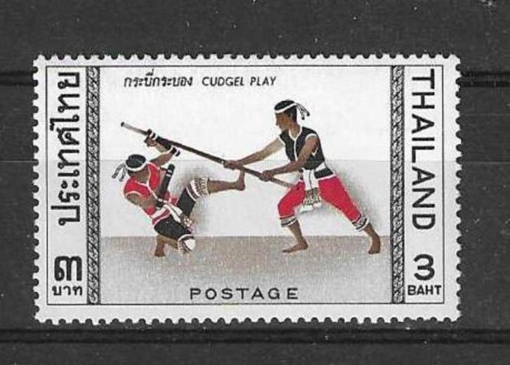 Thailand Michel 479 postfris, Postzegels en Munten, Postzegels | Azië, Postfris, Zuidoost-Azië, Ophalen of Verzenden