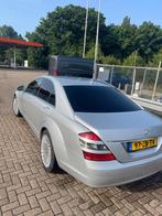Mercedes-Benz S-Klasse 3.0 CDI S320 CDI AUT 2008 Grijs, Auto's, Automaat, 221 €/maand, Achterwielaandrijving, 2987 cc