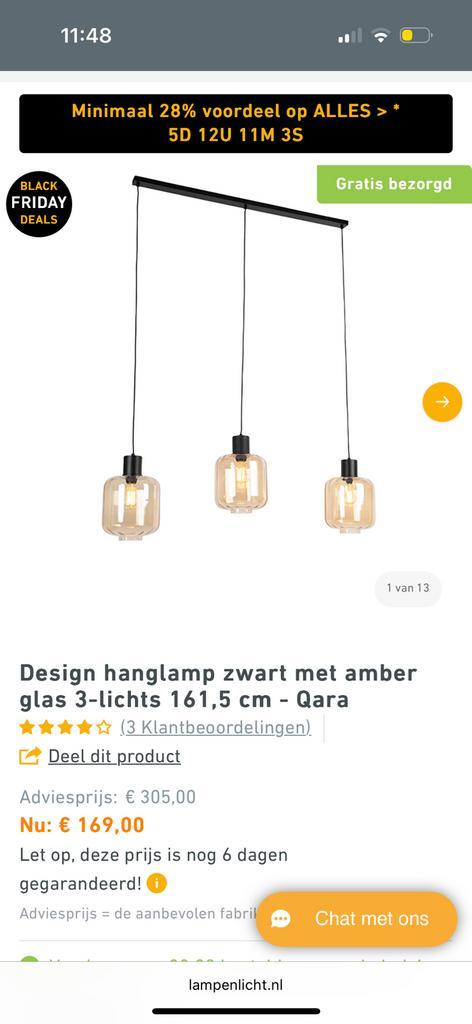 Hanglamp, Huis en Inrichting, Lampen | Hanglampen, Nieuw, Minder dan 50 cm, Ophalen