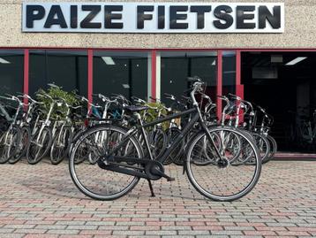 Giant Chill Herenfiets, Frame 53cm, 3 Versn beschikbaar voor biedingen