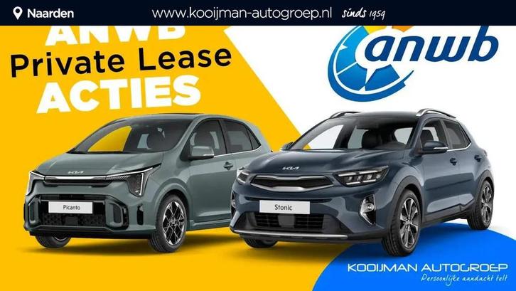 Kia Stonic 1.0 T-GDi MHEV ComfortLine Private lease nu Vanaf, Auto's, Kia, Bedrijf, Lease, Stonic, ABS, Achteruitrijcamera, Adaptive Cruise Control