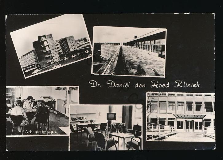 Rotterdam - Dr. Daniël Den Hoed Kliniek - meerluik, Verzamelen, Ansichtkaarten | Nederland, Gelopen, Zuid-Holland, 1960 tot 1980