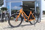 Gazelle Espirit l Shimano Steps l 418wh l 59cm