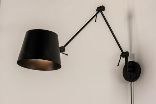 wandlamp zwart bank eettafel hoekbank keuken bar tafel lamp, Huis en Inrichting, Lampen | Wandlampen, Nieuw, Ophalen of Verzenden