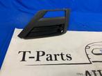 Vw Volkswagen crafter 17+ Rechts mistlamp kapje afdekplaat, Info@fabrikant.eu, Volkswagen, Ophalen of Verzenden, Bumper