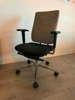 office chair, Huis en Inrichting, Bureaustoelen, Ophalen, Zo goed als nieuw, Zwart