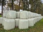 Te koop Ronde balen, Dieren en Toebehoren, Dierenvoeding, Ophalen, Vee