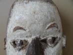 Afrikaans masker Zela masker Songye masker DRC Dan masker ?, Antiek en Kunst, Kunst | Niet-Westerse kunst, Ophalen of Verzenden