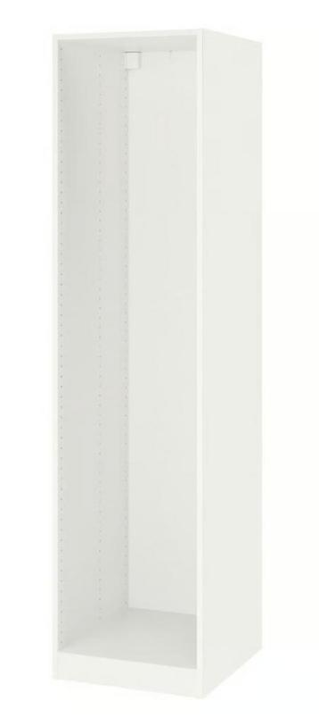 Ikea PAX Basiselement 4x 50x58 (boven/onder) - afbeelding 1