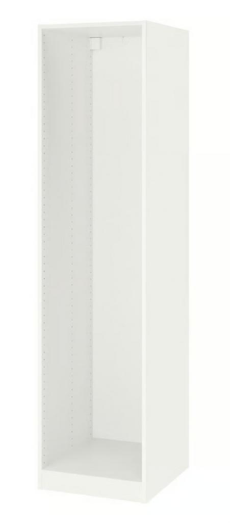 Ikea PAX Basiselement 4x 50x58 (boven/onder), Huis en Inrichting, Kasten | Kledingkasten, Ophalen