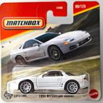 Matchbox 1994 Mitsubishi 3000 GT, Ophalen, Nieuw, Auto