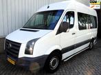 Volkswagen Crafter 35 2.5 TDI L2H1 | ROLSTOELBUS | 9 PRS | A, Gebruikt, Overige carrosserieën, 2000 kg, Wit