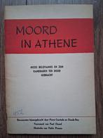 Moord in Athene. Nico Beloyannis en zijn kameraden ter dood, Ophalen of Verzenden